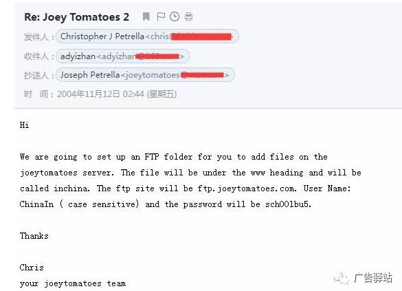 joeytomatoes网站就突然挂了